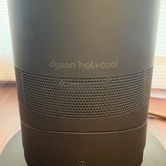 Dyson Hot + Cool AM09 ファンヒーター　リモコン付き［8/8締め切り］  【カラー　ブラック】の画像