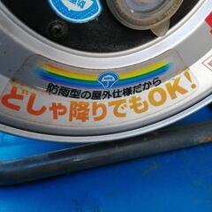 コンセントリールの画像