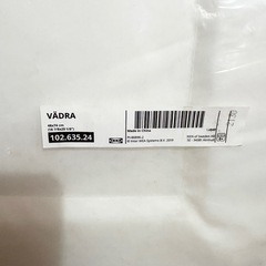 IKEA　マットレス　おむつ替え　お着替えの画像