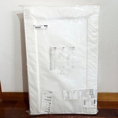 IKEA　マットレス　おむつ替え　お着替えの画像