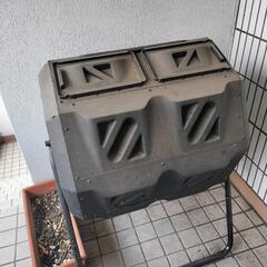 コンポスト(大型)