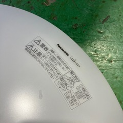【Panasonic/パナソニック】LEDシーリングライト リモコンなしの画像
