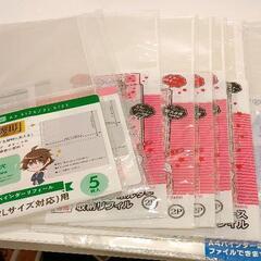 0504-282 クリアホルダーセット売り