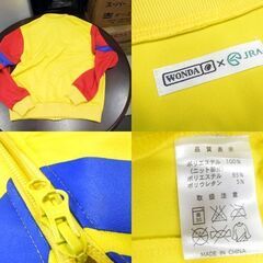 ① 開封未使用品 アサヒ飲料 Gワンダレース WANDA×JRA 勝負服ジャージ フリーサイズ 当選品 黄/赤 2パターン2枚セット 札幌市 新道東店の画像