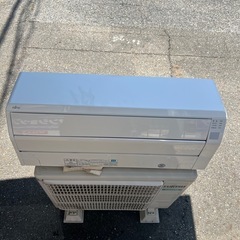 ⭐️美品⭐️富士通8-10畳用エアコン取り付け込み価格！！