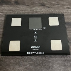 YAMAZEN　体重体組成計
