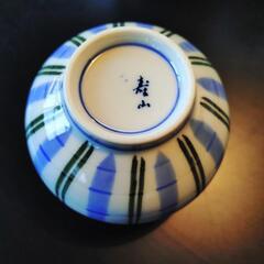 昭和レトロ🍵湯呑み５個セットの画像