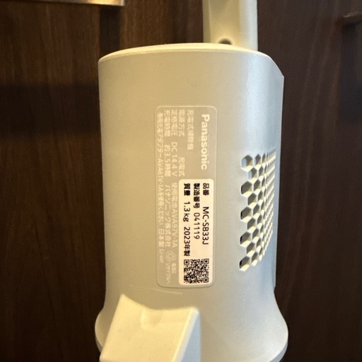 Panasonic スティッククリーナー 電気掃除機