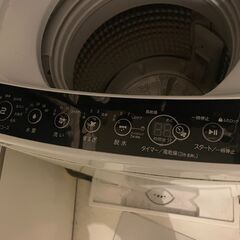 洗濯機（Haier・購入時元値¥19,770・2020年4月購入)の画像