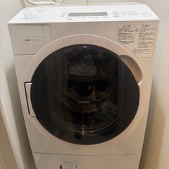 乾燥洗濯機　ドラム式　2020年製