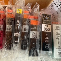 キャノン プリンターインク BCI-351 & 350 純正品(期限切れ)と互換品 多数 Canon PIXASの画像