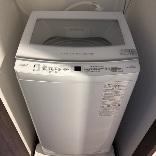 AQUAのAQW-V7P(W) 洗濯機