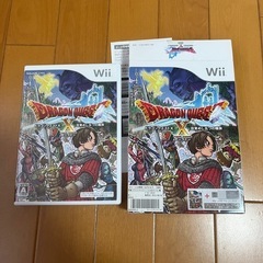 ドラゴンクエストX Wii ソフト