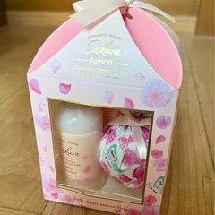 【新品・未開封品】さくらバスセット
