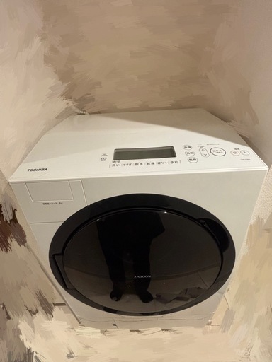 洗濯乾燥機　ドラム式　2020年製