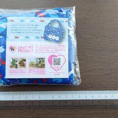 Elancoお散歩バッグ2点＆PETITコンビニバッグの画像