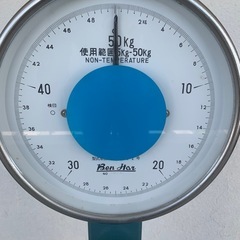 ベンハー　BEN HAR製　はかり アナログ計量器　レトロ　アンティークの画像