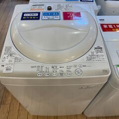 【6ケ月間保証付】　TOSHIBA　全自動洗濯機　【トレファク桶川店】