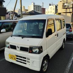 ニッサン　クリッパーバンの画像