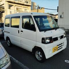 ニッサン　クリッパーバンの画像