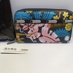 LeSportsac ハワイ限定財布の画像