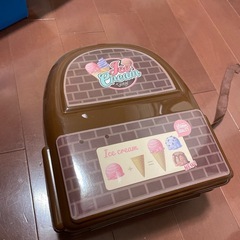 アイスクリームおままごと
