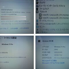 初心者用パソコン　薄型　14インチ　約1234ｇ　HFBOOK21  N3350/メモリ12G/SSD256G/office2021認証済みの画像