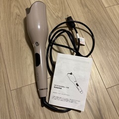 オートカールヘアアイロン