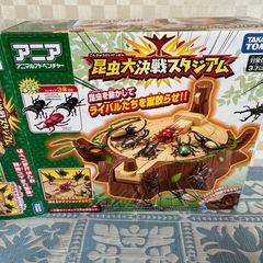 アニア　アニマルアドベンチャーの画像