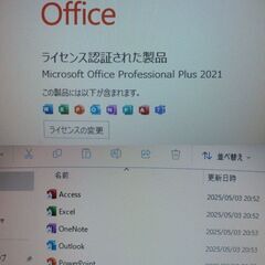 初心者用パソコン　薄型　14インチ　約1234ｇ　HFBOOK21  N3350/メモリ12G/SSD256G/office2021認証済みの画像
