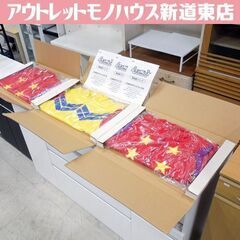 ② 開封未使用品 アサヒ飲料 Gワンダレース WANDA×JRA...