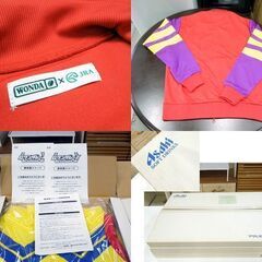 ② 開封未使用品 アサヒ飲料 Gワンダレース WANDA×JRA 勝負服ジャージ フリーサイズ 当選品 黄1/赤2 2パターン3枚セット 札幌市 新道東店の画像