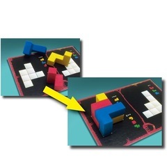 ウボンゴ 3D 完全日本語版の画像
