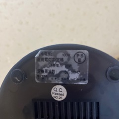ライトの画像