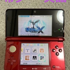 3DS ポケモンバンク ポケムーバー

