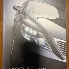 レクサス LS600hl 白 サンルーフ 純正ホイール 黒革シートの画像