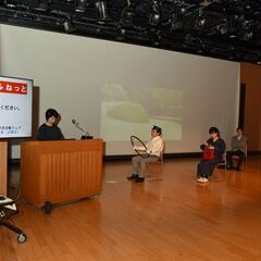 演劇サークルふねっと　メンバー募集 - 船橋市