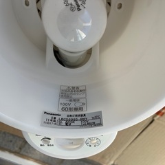 ライトの画像