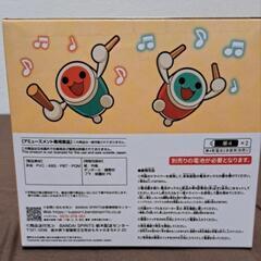 太鼓の達人スピーカー②の画像