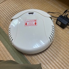 ロボット掃除機