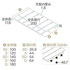 LOWYAベッドフレーム　【1年使用美品】シングル〜セミダブル　5/18希望の画像