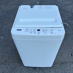 🌸全自動電気洗濯機✅設置込み🆘保証あり🚘配達可能