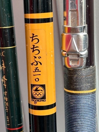 【おまけ付き】ヘラ竿 DC 緑峰 中硬調子 21尺 高純度カーボン おまけ付き】ヘラ竿 DC 緑峰 中硬調子 21尺 高純度カーボン 他