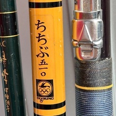【おまけ付き】ヘラ竿 DC 緑峰 中硬調子 21尺 高純度カーボン 他の画像
