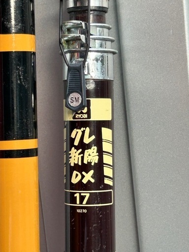【おまけ付き】ヘラ竿 DC 緑峰 中硬調子 21尺 高純度カーボン おまけ付き】ヘラ竿 DC 緑峰 中硬調子 21尺 高純度カーボン 他