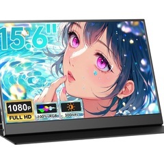 モバイルモニター 15.6インチ 1920*1080 ポータブル...