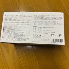 バンドック　二合飯盒　未使用品　キャンプ　アウトドアの画像