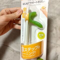 離乳食セット　4点の画像