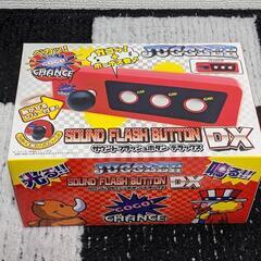 新品🌈ジャグラーサウンドフラッシュボタン