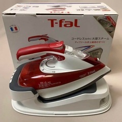 T-fal ティファール アイロンセット